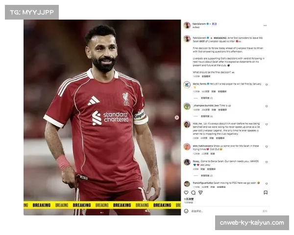 斯洛特体系与球员特性冲突,萨拉赫被迫参与复杂传切 斯洛特体系与球员特性冲突,萨拉赫被迫参与复杂传切